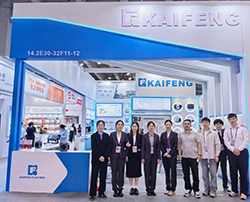 KAIFENG  Electric's  Showcase at  the 137th  Canton Fair